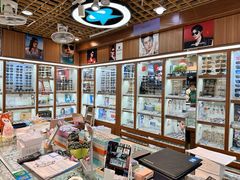 -上海网星眼镜批发·蔡司依视路官方授权(三叶眼镜城店)