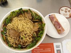 -老赵面店(大西路店)