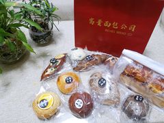 -富贵面包公司(运河店)