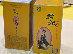 -烤肉季饭庄