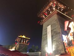 -陈仓老街美食天地