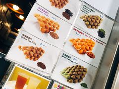 -妈咪鸡蛋仔(尖沙咀东分店)