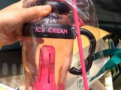 -百盛优客城市广场(天山店)