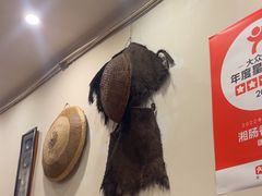 -湘肠香火锅店(团结湖店)