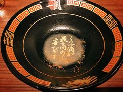 -一蘭拉面(铜锣湾店)