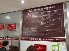 -赵州桥景区