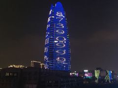 -宁波财富中心
