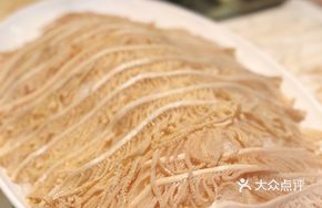 Tibetan Yak Tripe