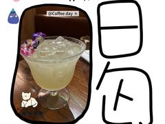 -WOKKA by艮上(中海环宇荟店)