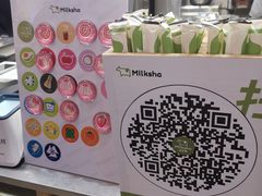 -迷客夏Milksha(无锡苏宁店)