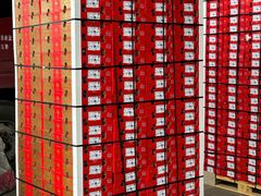 -东方鼎信农副产品交易中心