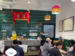 -堂屋糖水店(愚园店)