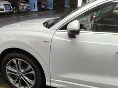-车知语(新中关购物中心店)
