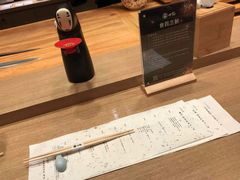 -七福日本料理