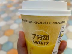 -7分甜(上海闵行区古北1699店)