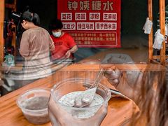 -钟姨糖水(惠城店)
