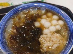 -端仕小锅(文林街店)