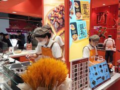 -甑礼西安甑糕(常营长楹天街店)