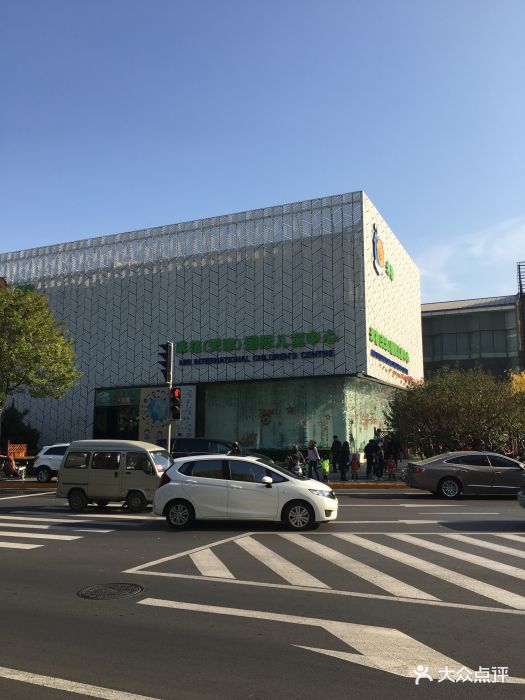 天津市米格国际幼儿园-容我想想的相册-天津亲子-大众点评网