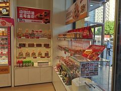 -味多美蛋糕(六里桥店)