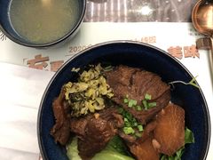 牛肉拌面-馔豚·台北菜专门店(深圳湾万象城店)