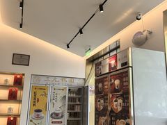 -三元梅园(团结湖店)