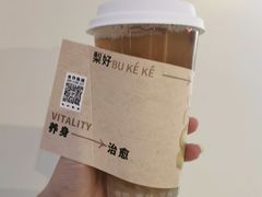 -炖物24章·顺时轻养茶(黄龙店)