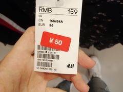 -H&M(华润万象城店)