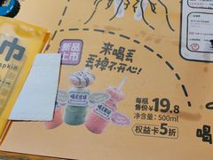 -喝丢一只鞋海鲜烧烤(文体街店)