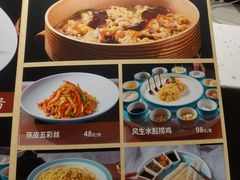 -顺鹅季·非遗烧鹅(六道口店)