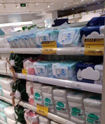 -爱婴室(上海大华路店)