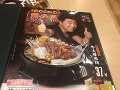 -大鼓米线(静安吴江DM店)