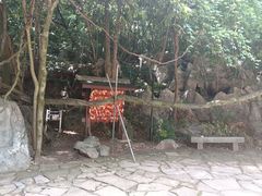 -杭州西湖风景名胜区-三生石