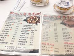 -八八餐厅(升州路店)