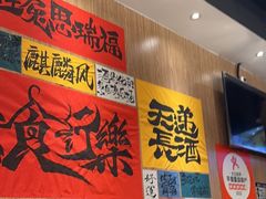 -麒麟风烤牛肉·云南烧烤小排档(丹凤街店)