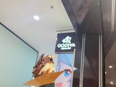 -GODIVA(五角场万达广场店)