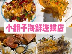 -三亚蜈支洲岛旅游区