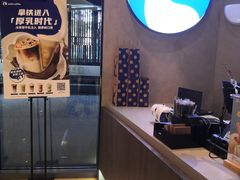 -瑞幸咖啡(平安滨江金融中心店)