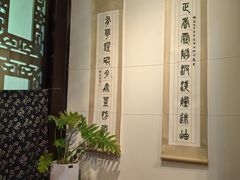 -苏州碑刻博物馆