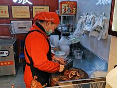 -王浩儿纪六孃甜皮鸭(东大街店)