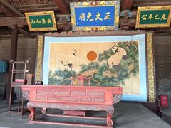 -山西霍州署