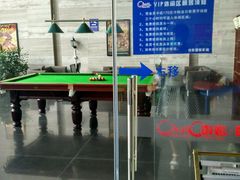 -中影国际影城(芜湖镜湖联盛店)