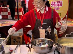 -成都天府丽都喜来登饭店