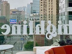 -Highline·城市露台景观餐厅(淮海路店)