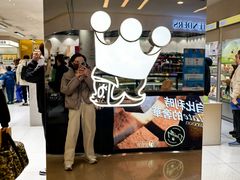 -泡泡玛特POPMART(蓝色港湾店)