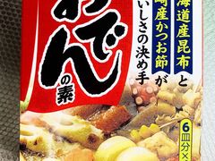-盒马鲜生(红莲店)