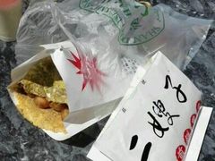 -清真·二嫂子煎饼果子(鼓楼旗舰形象店)