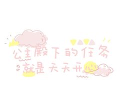 -新疆味道(大成名店公园店)