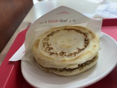 -樊家腊汁肉夹馍(曲江翠竹园店)