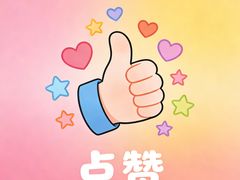 -管氏翅吧(地安门创始店)